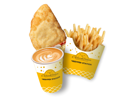 Комбо с картошкой