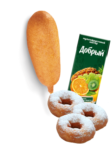 Детское Комбо